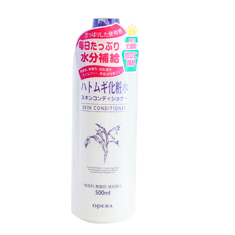 娥佩兰薏仁水成分表，娥佩兰薏苡仁化妆水成分表分析