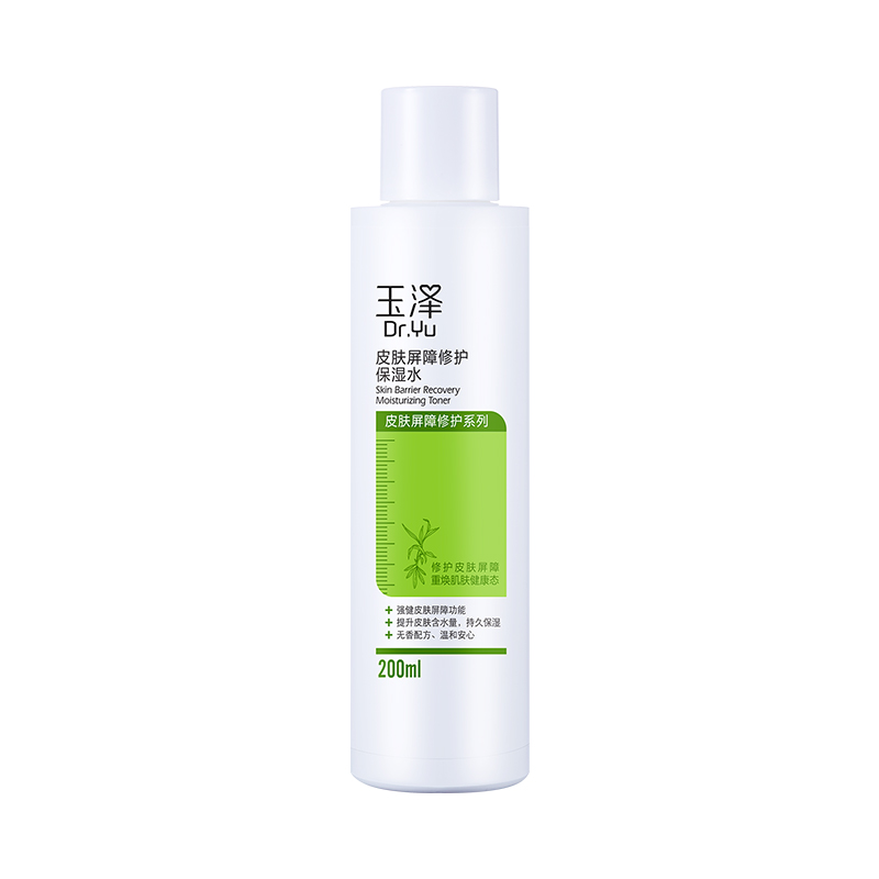 玉泽保湿水成分，玉泽皮肤屏障修护保湿水成分表分析