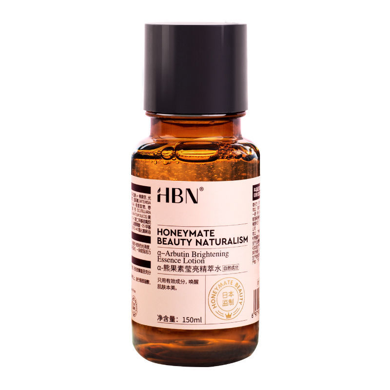 HBN发光水成分，HBN熊果苷精粹水精粹水成分表，HBN α-熊果素莹亮精萃水成分表分析
