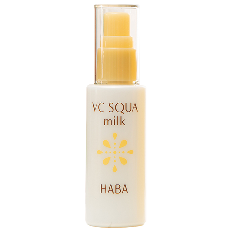 HABA乳液成分，HABA VC鲨烯乳液成分表分析