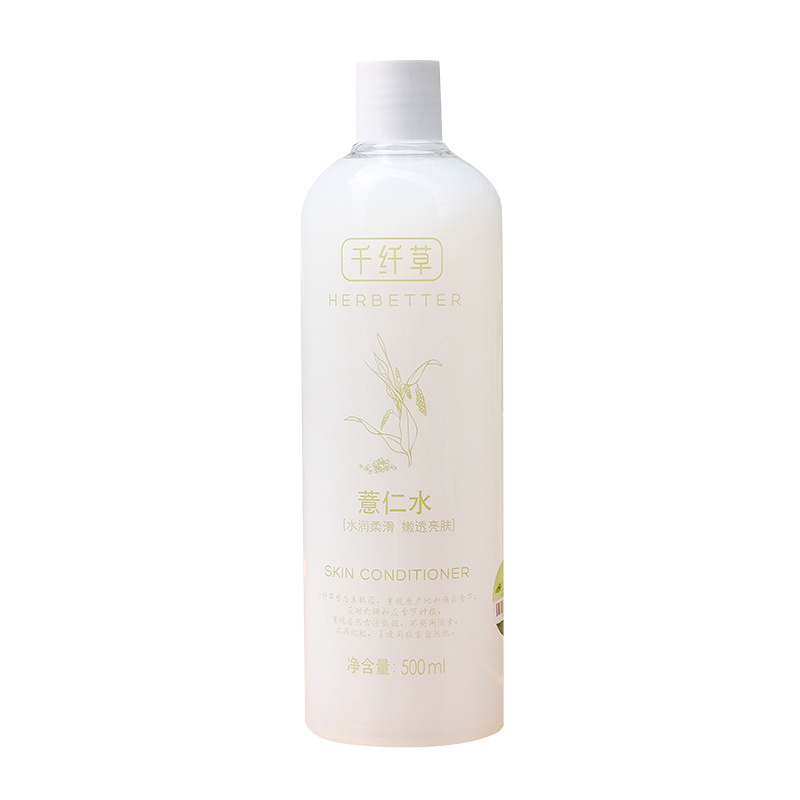 千纤草薏仁水成分表分析