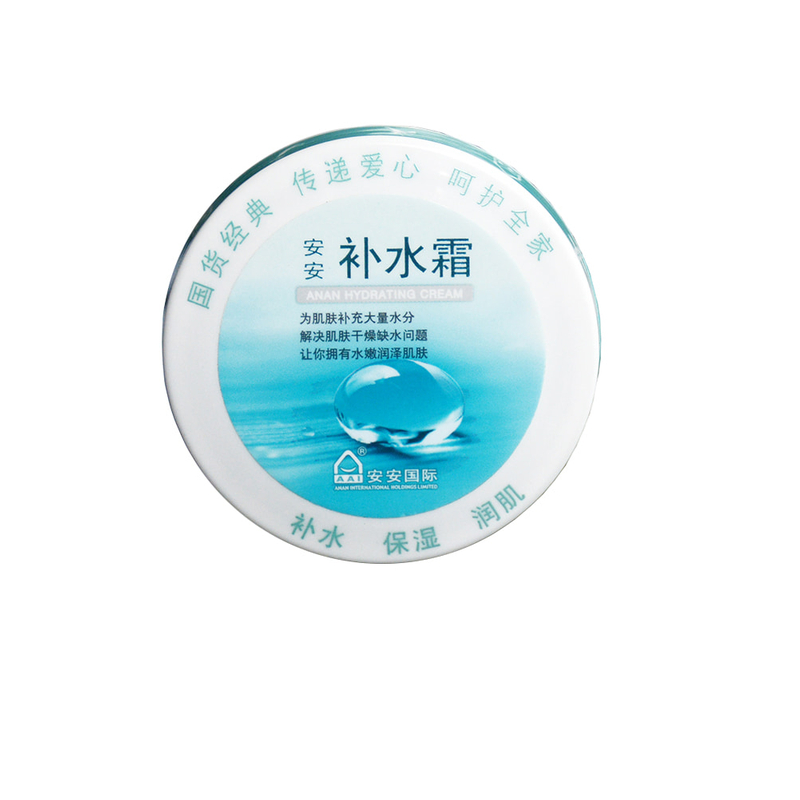 安安补水霜成分表分析