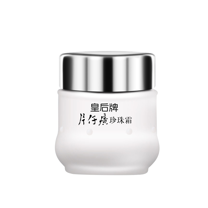皇后牌片仔癀珍珠霜成分表分析