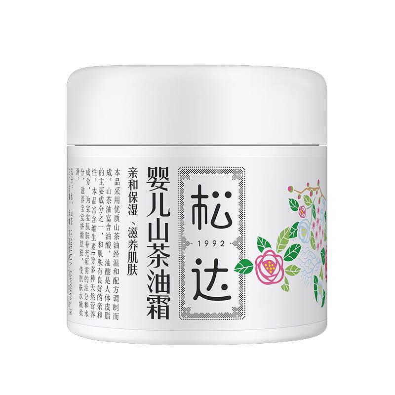 松达婴儿山茶油霜成分表分析