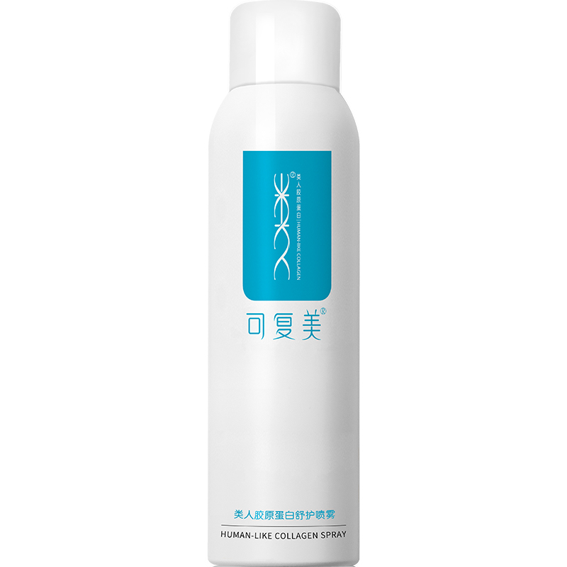 可复美喷雾成分表，可复美类人胶原蛋白舒护喷雾成分表分析