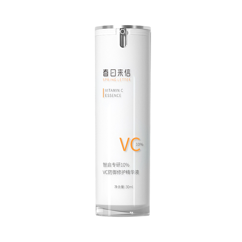 春日来信VC精华成分表，春日来信智启专研10%VC防御修护精华液成分表分析