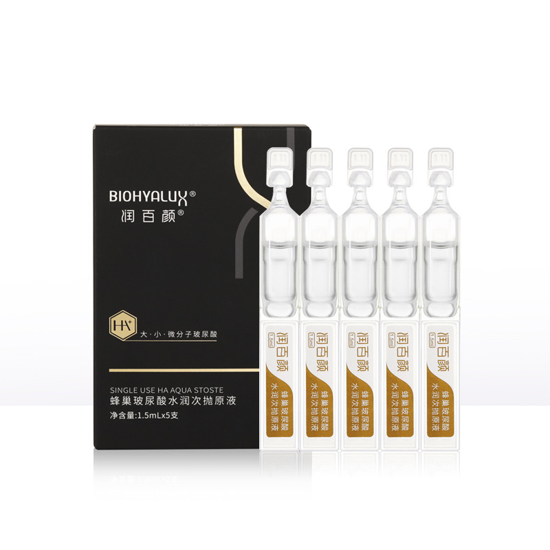 润百颜玻尿酸次抛原液成分表，润百颜蜂巢玻尿酸水润次抛原液成分表分析