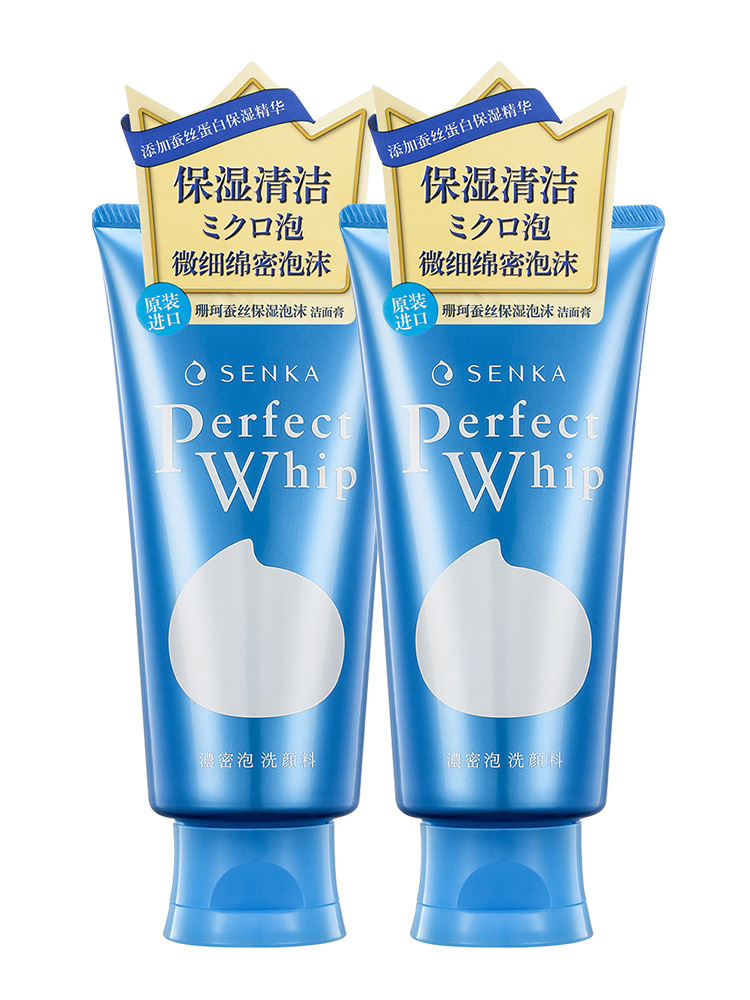珊珂洗面奶成分表，珊珂蚕丝保湿泡沫洁面膏成分表成分表分析 ...