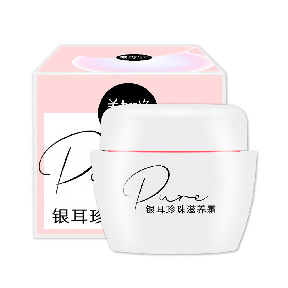 美加净面霜成分表，美加净银耳珍珠滋养霜成分表分析