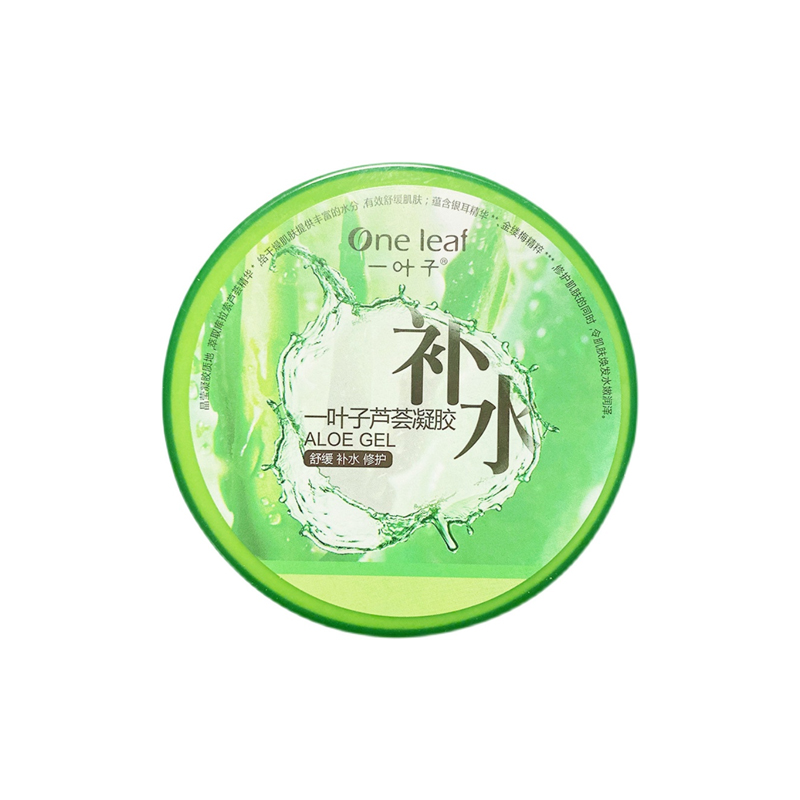 一叶子芦荟凝胶成分表分析