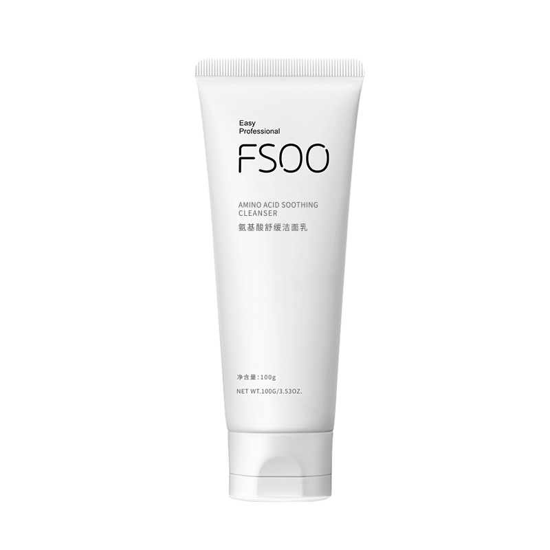 FSOO洗面奶成分表，FSOO氨基酸舒缓洁面乳成分表分析
