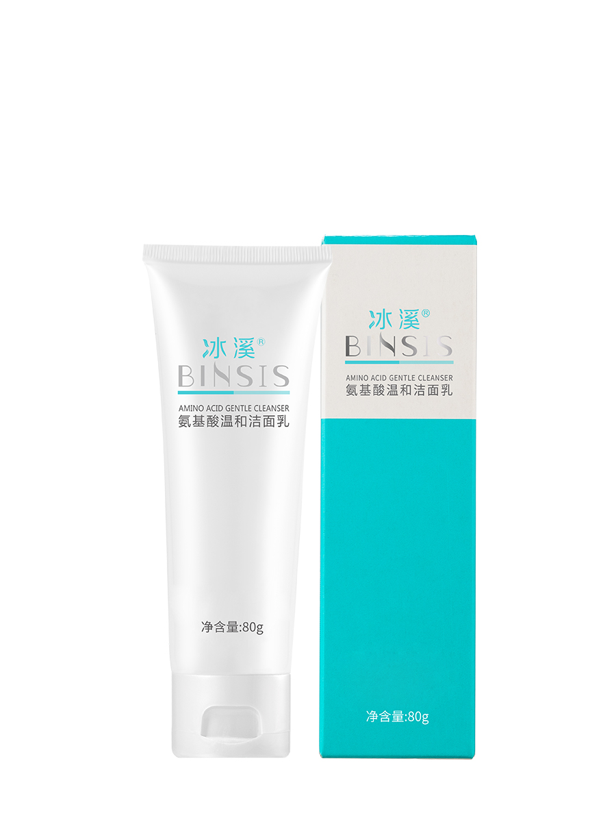 冰溪洗面奶成分表，冰溪氨基酸温和洁面乳成分表分析