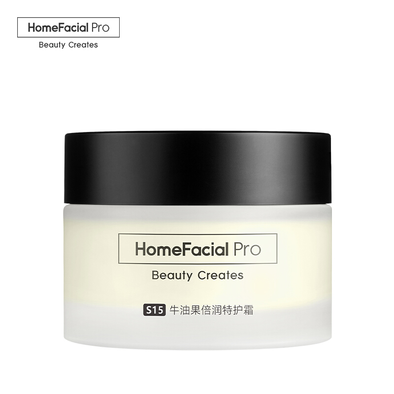 HFP面霜成分表，HomeFacialPro牛油果倍润特护霜成分表分析