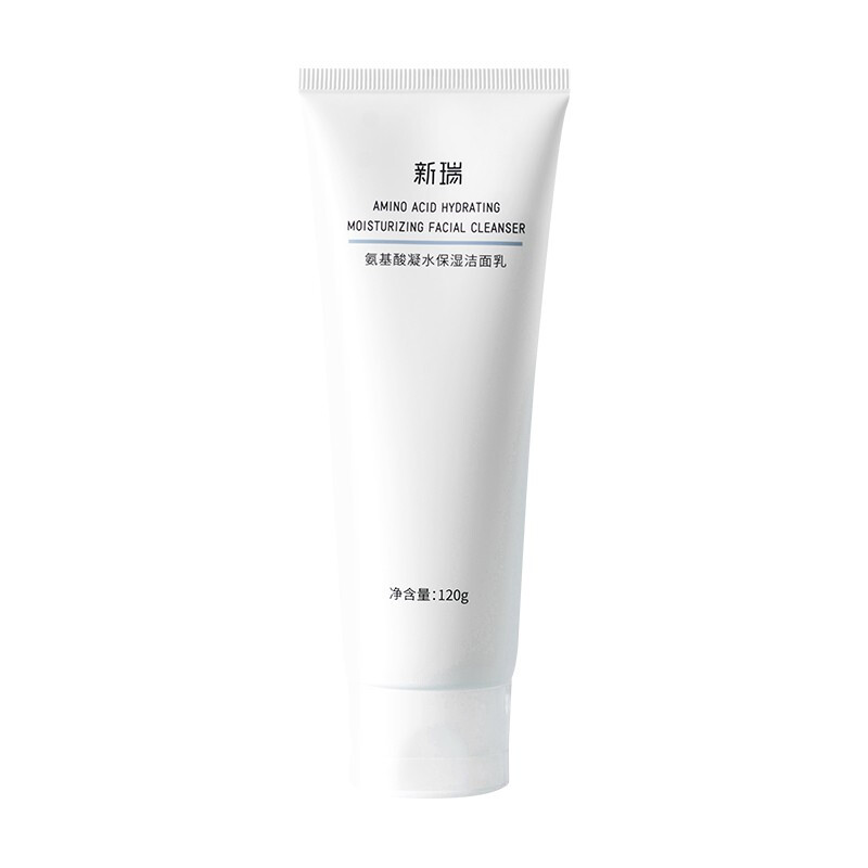 新瑞洗面奶成分表，新瑞氨基酸凝水保湿洁面乳成分表分析