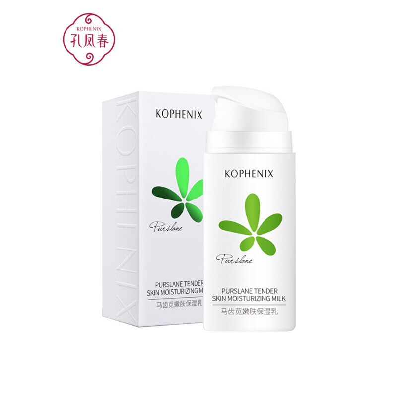 孔凤春乳液成分表，孔凤春马齿苋嫩肤保湿乳成分表分析