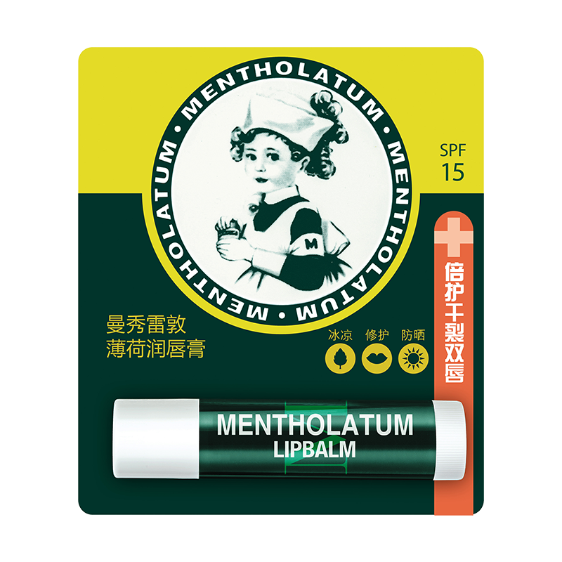 曼秀雷敦薄荷润唇膏成分表分析