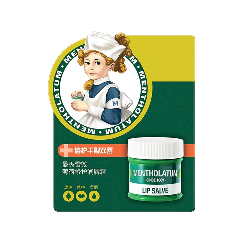 曼秀雷敦润唇霜成分表，曼秀雷敦薄荷修护润唇霜成分表分析