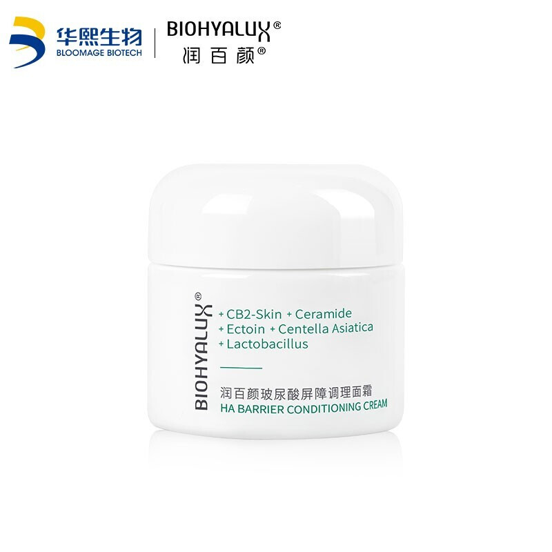 润百颜大白罐面霜成分表，润百颜玻尿酸屏障调理面霜成分表分析 ...