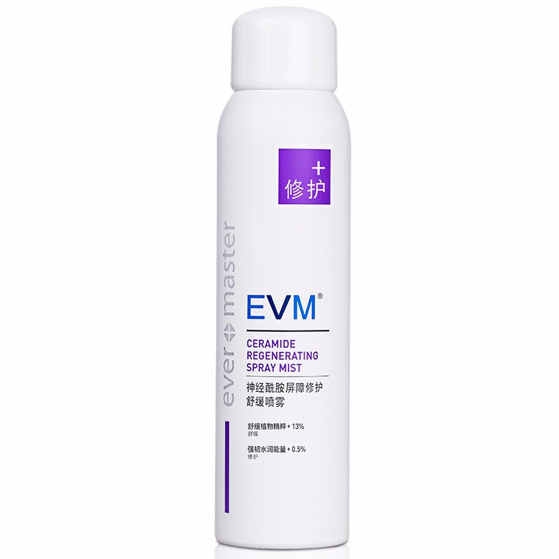 EVM补水喷雾成分表，EVM神经酰胺屏障修护舒缓喷雾成分表分析 ...