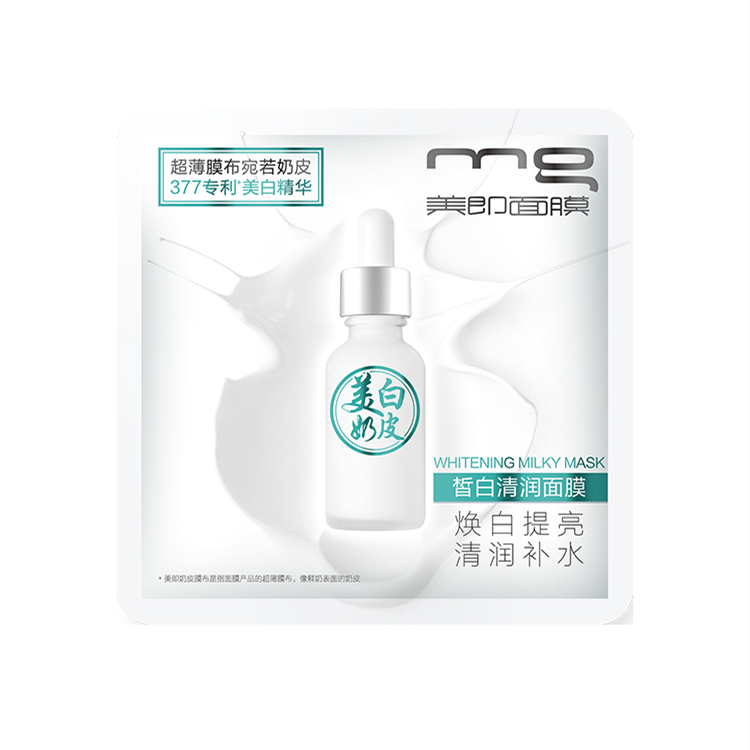 美即奶皮面膜成分表，美即皙白清润面膜成分表分析
