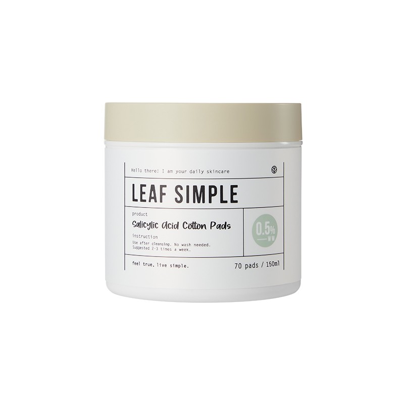 Leaf Simple水杨酸棉片成分表，Leaf Simple立体水杨酸棉片（0.5%）成分表分析