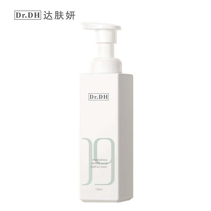 达肤妍洗面奶成分表，达肤妍B5精研洁颜泡泡成分表分析
