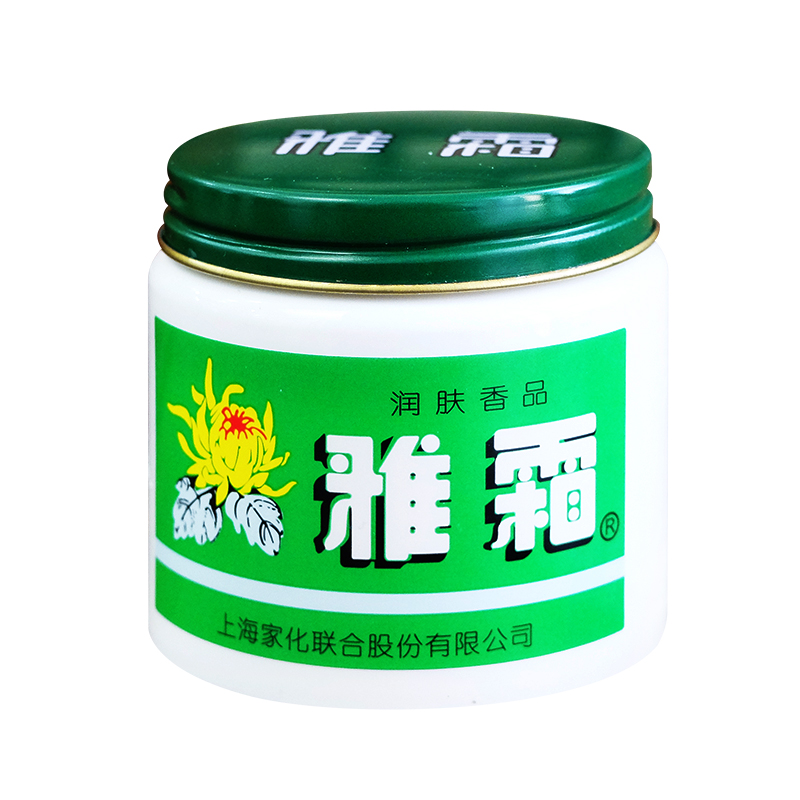 雅霜成分表，雅霜雪花膏成分表分析
