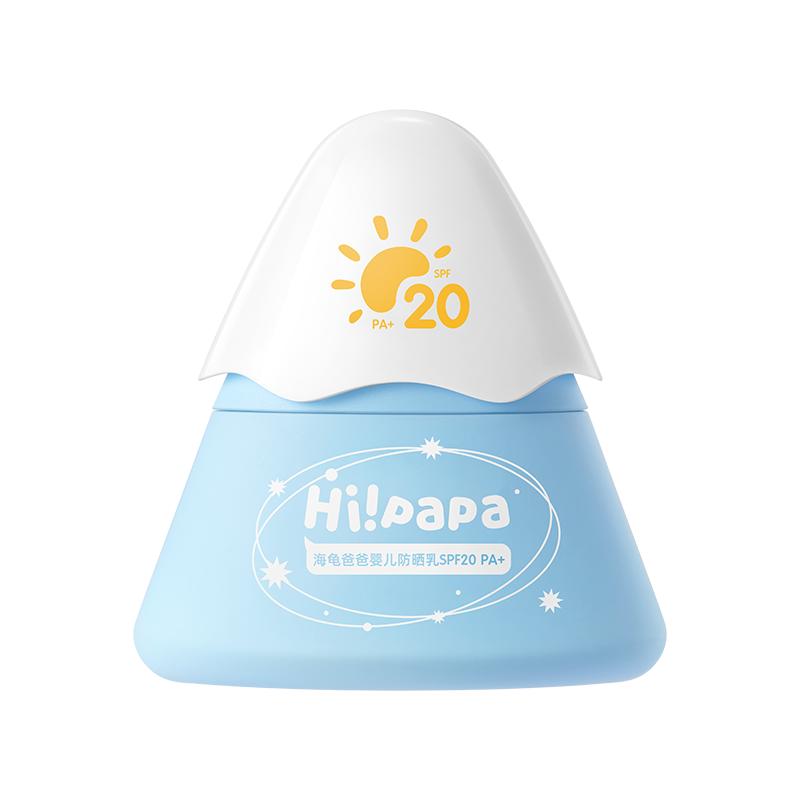海龟爸爸婴儿防晒成分表，海龟爸爸婴儿防晒乳SPF20 PA+成分表分析 ...