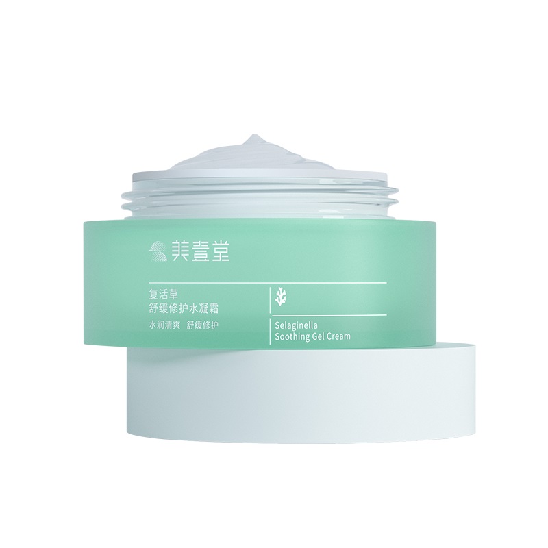 美壹堂水凝霜成分表，美壹堂复活草舒缓修护水凝霜成分表分析 ...