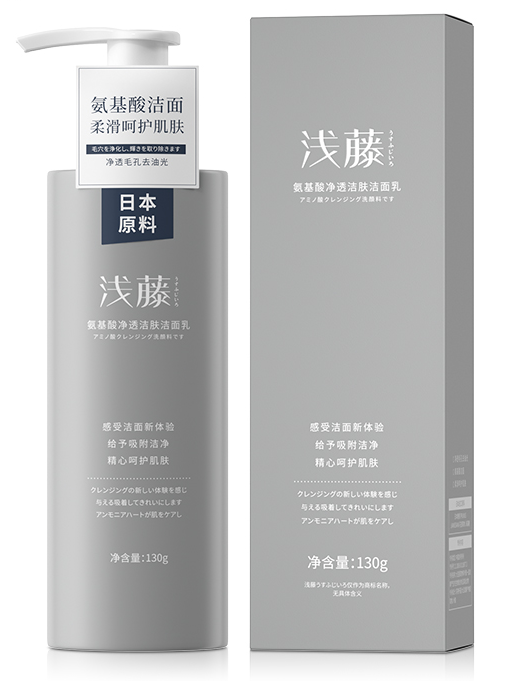 浅藤氨基酸洗面奶成分表，浅藤氨基酸净透洁肤洁面乳成分表分析 ...