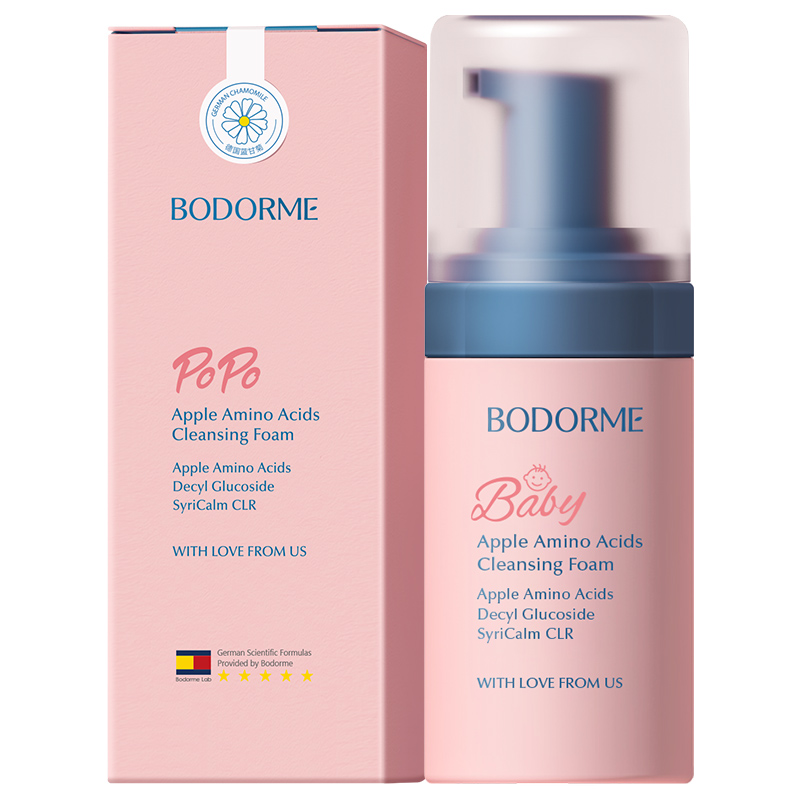 贝德美儿童洗面奶成分表，BODORME贝德美苹果氨基酸洁面慕斯成分表分析 ...