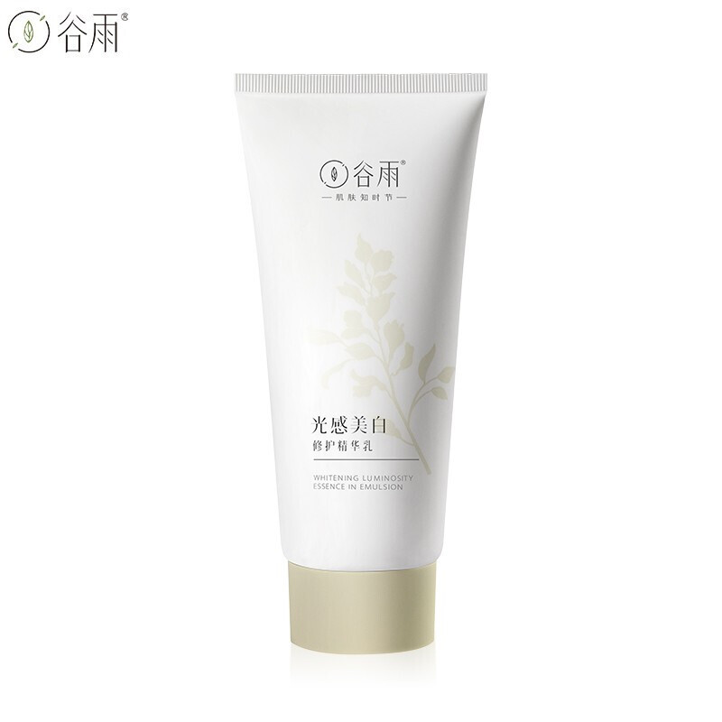 谷雨光感美白身体乳大白管精华乳成分表，谷雨光感美白修护精华乳成分表分析 ...