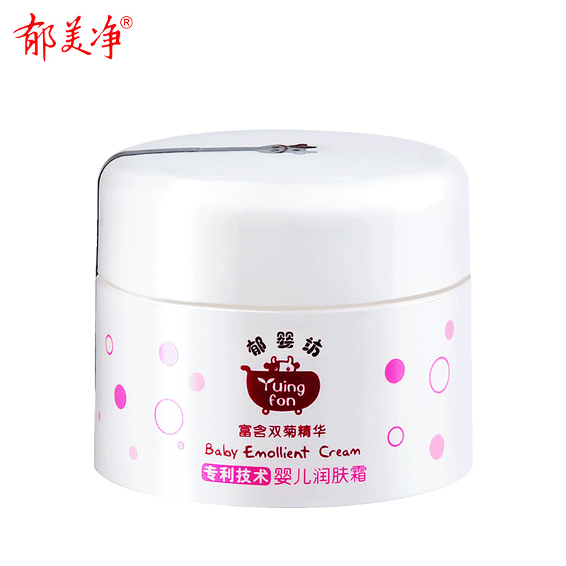 郁美净郁婴坊婴儿润肤霜成分表，郁婴坊婴儿润肤霜成分表分析 ...