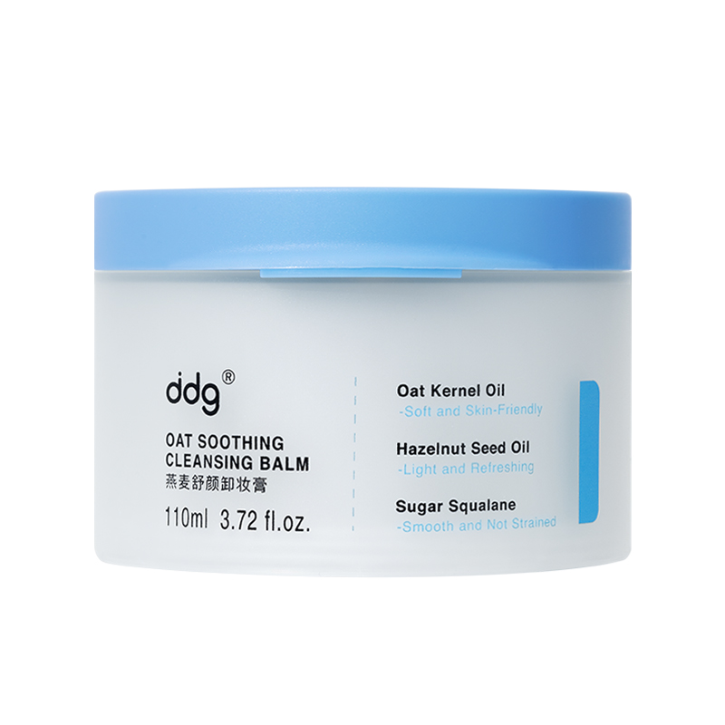 ddg511燕麦卸妆膏成分表，ddg燕麦舒颜卸妆膏成分表分析