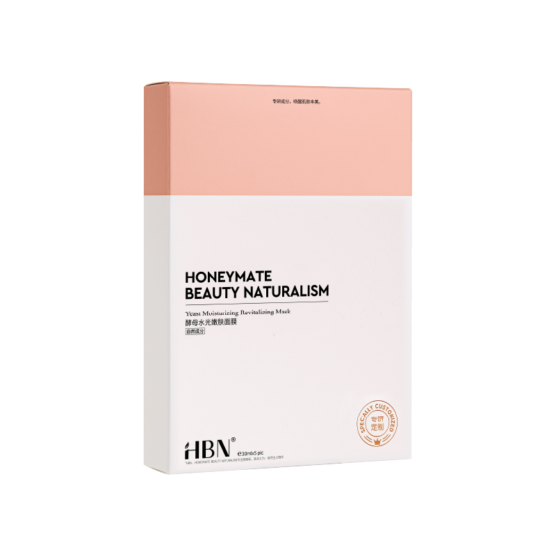 HBN酵母面膜成分表，HBN 酵母水光嫩肤面膜成分表分析