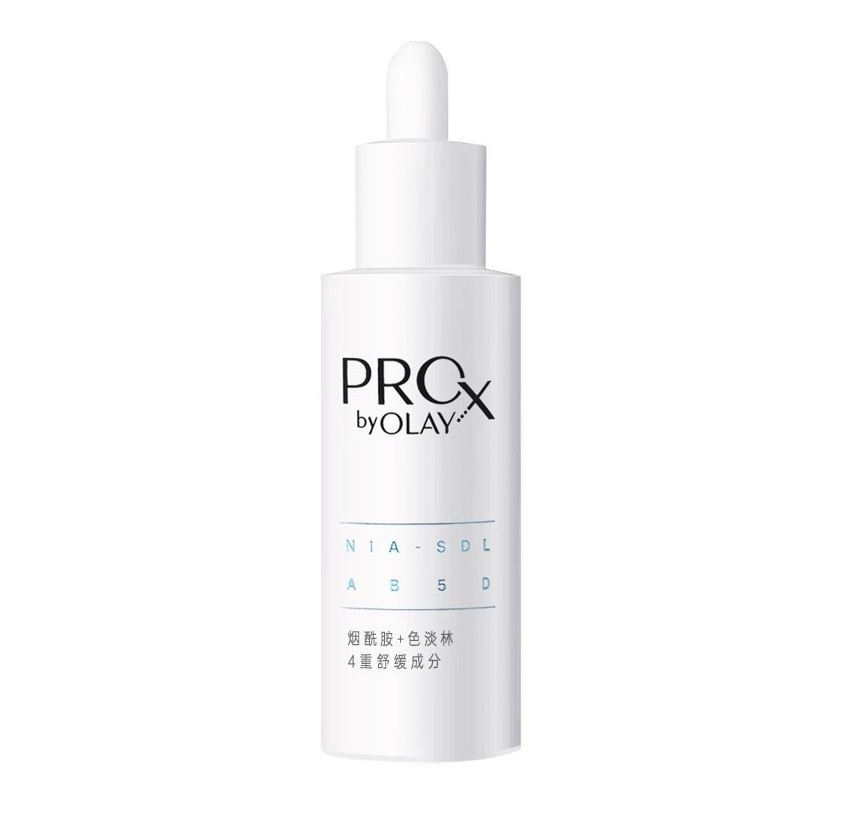 OLAY玉兰油淡斑小白瓶成分表，PRO X BY OLAY®亮洁晳颜祛斑精华液成分表分析 ...