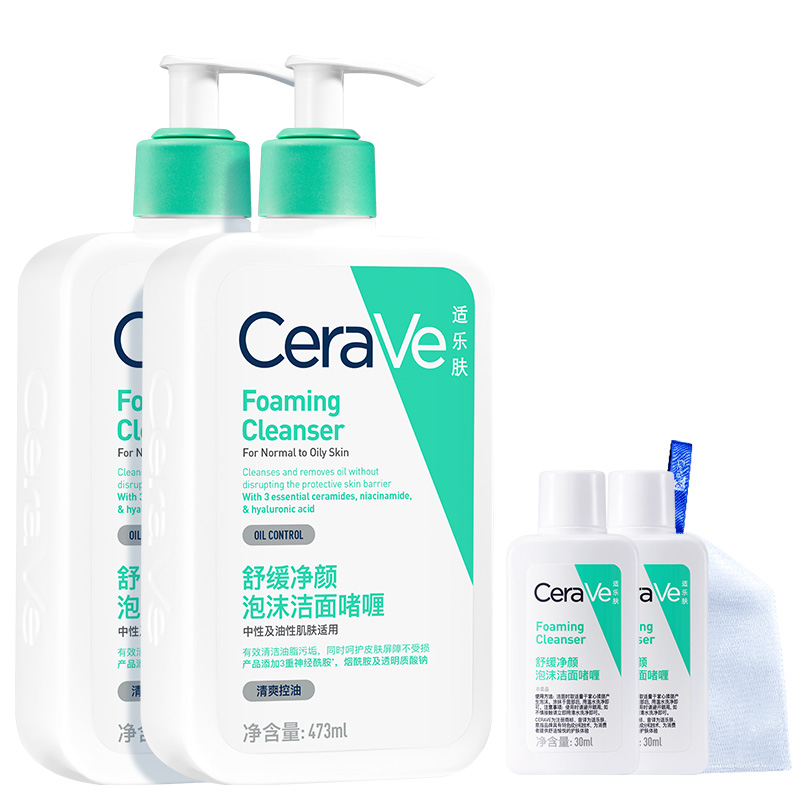 CeraVe适乐肤洗面奶成分表，适乐肤舒缓净颜泡沫洁面啫喱成分表分析 ...
