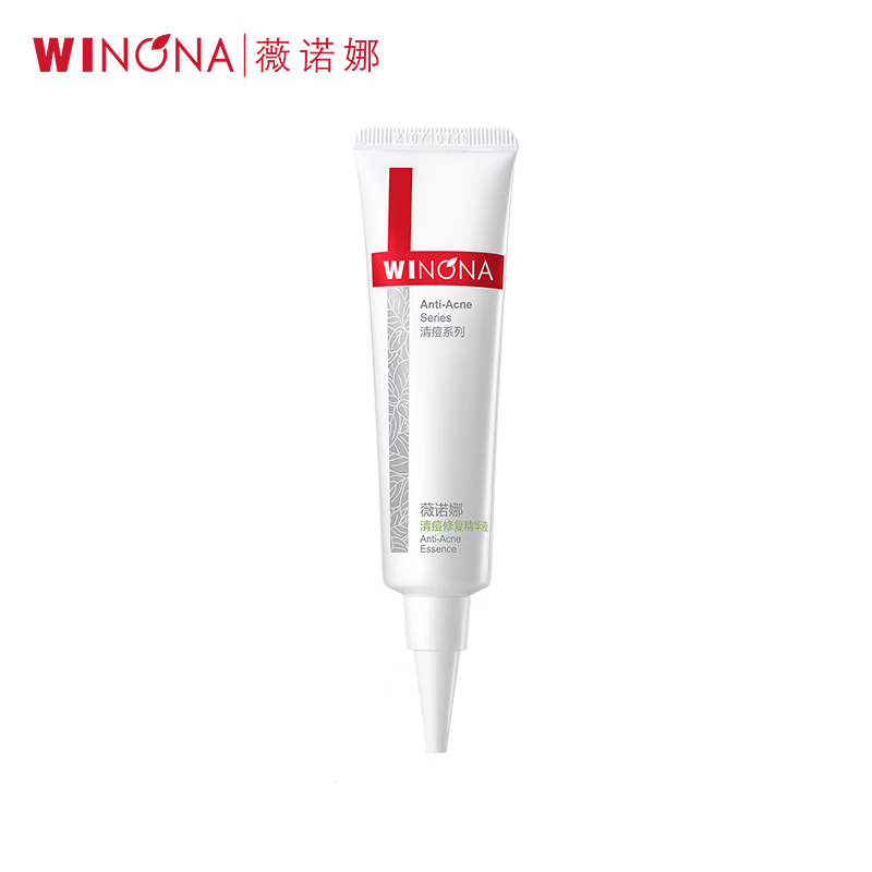 薇诺娜清痘精华成分表，薇诺娜 清痘修复精华液成分表分析