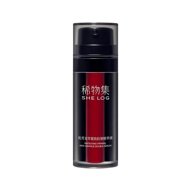 稀物集小墨芯双管精华液成分表，稀物集松茸双萃紧致抗皱精华液分析 ... ... ... ...