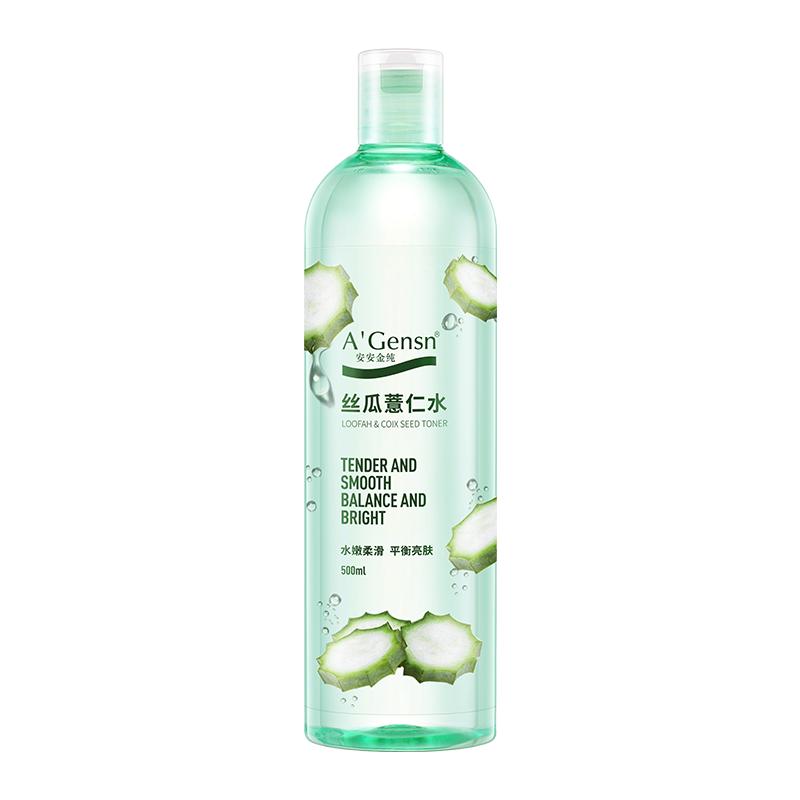 安安金纯丝瓜水成分表，安安金纯丝瓜薏仁水成分表分析