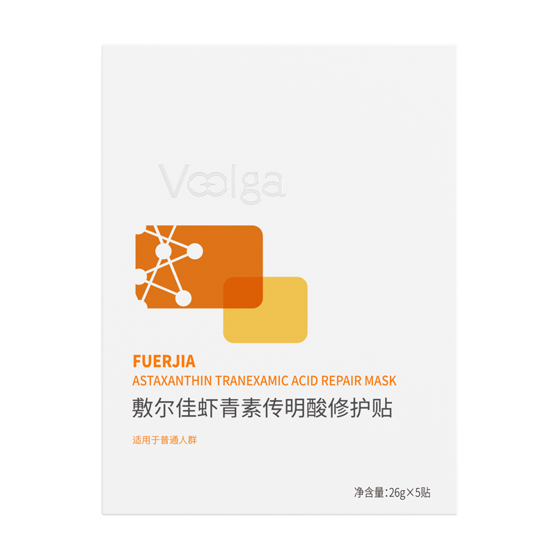 敷尔佳灯泡膜面膜成分表，敷尔佳虾青素传明酸修护贴成分表分析 ...