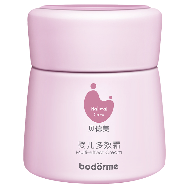 贝德美婴儿润肤乳宝宝霜成分表，BODORME贝德美婴儿多效霜成分表分析 ...