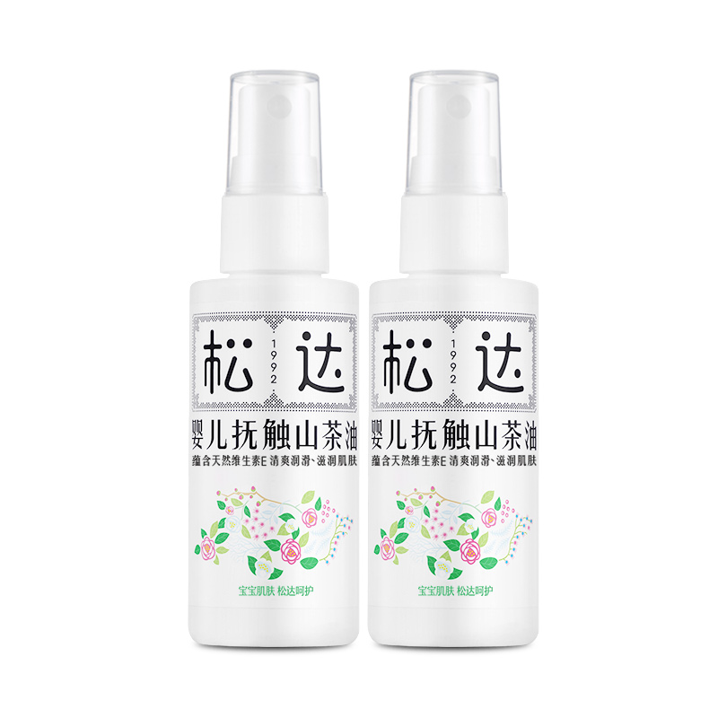 松达抚触油成分表，松达婴儿抚触山茶油成分表分析