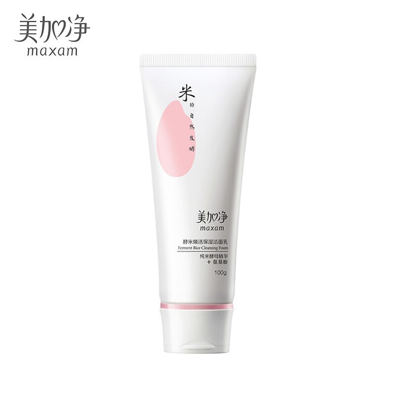美加净洗面奶成分表，美加净酵米焕活保湿洁面乳成分表