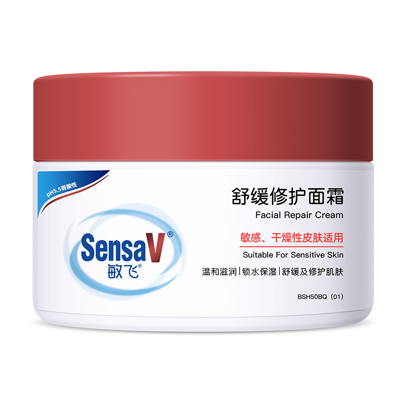 敏飞高保湿舒缓修护急救面霜成分表，SensaV敏飞舒缓修护面霜成分表分析 ...