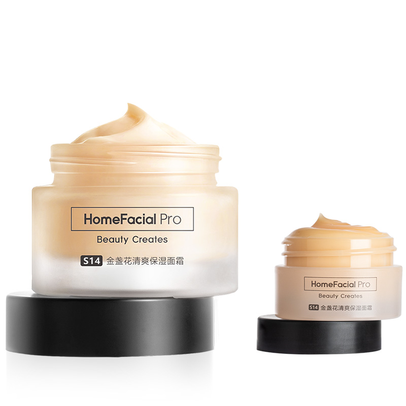 hfp金盏花清爽保湿面霜成分表，HomeFacialPro金盏花清爽保湿面霜成分表分析 ...