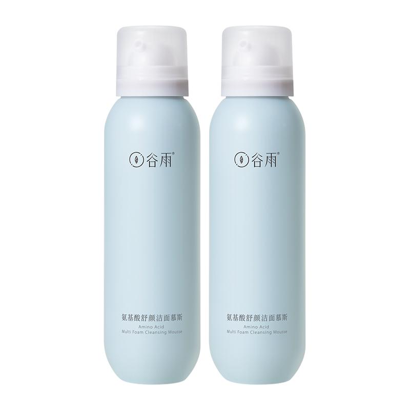 谷雨氨基酸洗面奶慕斯泡沫成分表，谷雨氨基酸舒颜洁面慕斯成分表分析 ...