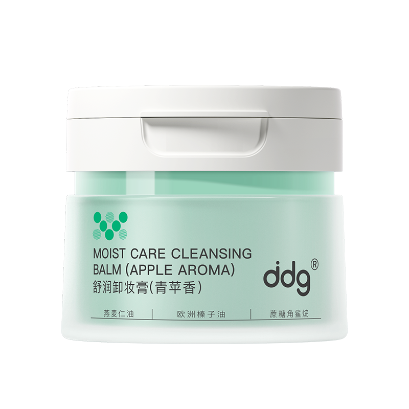 ddg青苹卸妆膏成分表，ddg舒润卸妆膏（青苹香）成分表分析