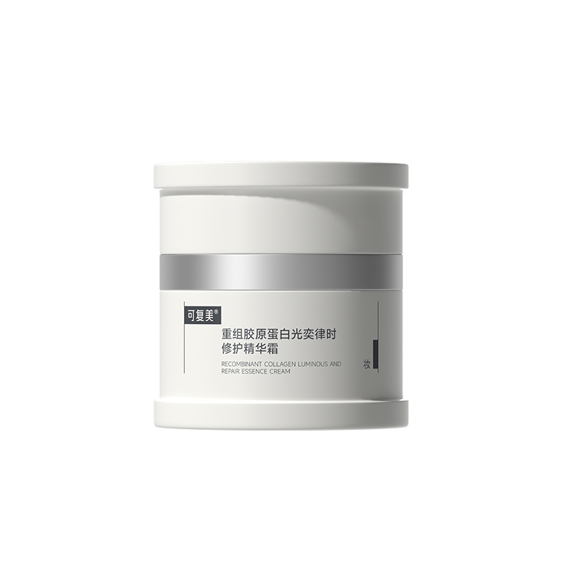 可复美焦点面霜成分表，可复美重组胶原蛋白光奕律时修护精华霜成分表分析 ...