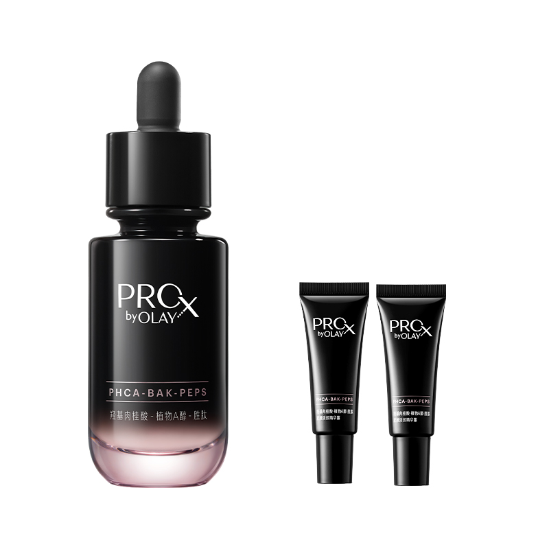 OLAY玉兰油淡纹黑管精华露成分表，PRO X BY OLAY紧颜淡纹精华露成分表分析 ...